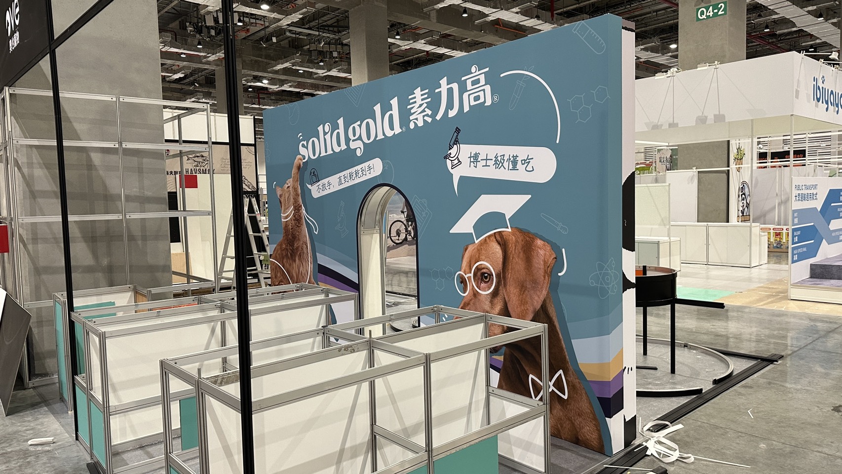 Exhibition and trade show large-format graphic application example